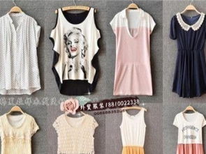 外貿精品庫存尾貨服裝批發，春夏裝大量到貨，北京廠家倉庫現貨直供