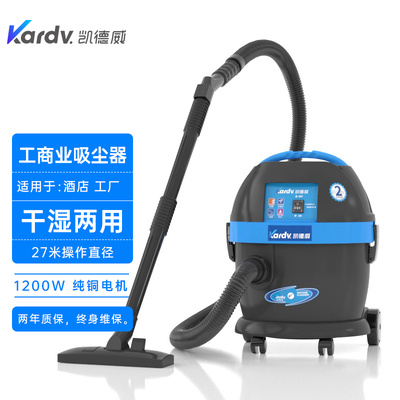 工業(yè)吸塵器在制造業(yè)的深度應(yīng)用與區(qū)域發(fā)展——以四川與湖北市場(chǎng)為例
